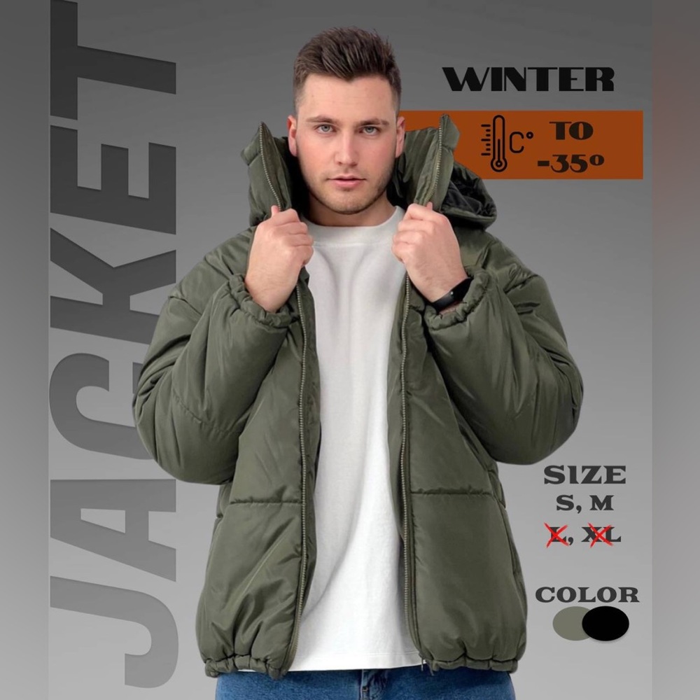 Winter puffer SKIMLY | S, M sizes | khaki/black. Made in Ukraine